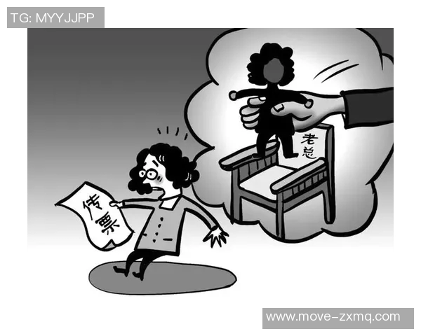 小里对老里的控诉为何不分享中产生活的美好与乐趣